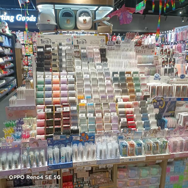 實體店實拍 | 走進潤鑫隆日用百貨，一站式購物體驗應有盡有