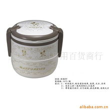 義烏市華朋日用百貨商行其他餐具產(chǎn)品列表