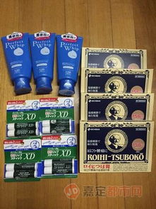 日本日用百貨帶回嘉定都市網(wǎng)，打造精致生活新體驗