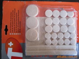 金華市金東區(qū)一家樂日用品廠毛紡系列面料產(chǎn)品列表