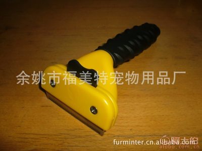 專業(yè)寵物脫毛梳 余姚市福美特專利產(chǎn)品直銷，歡迎咨詢