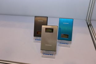 安全為基，品質(zhì)護(hù)航 品能優(yōu)質(zhì)移動(dòng)電源亮相香港電子展