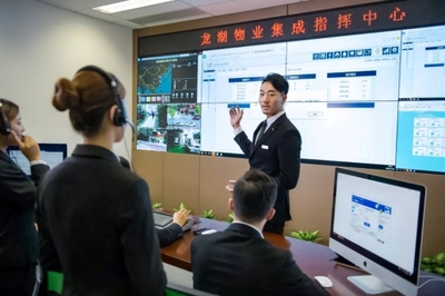 福州龍湖 以智慧服務賦能生活，以系統集成煥新美好