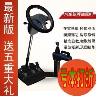 探索昊天駕培 在淘寶網上快速學車的便捷之路