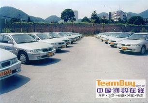 福州建安駕校雙坂店報名指南 速培學車，高效便捷