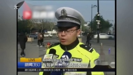 2019新版紅綠燈已啟用，長(zhǎng)成這樣！正在學(xué)車的、已拿證上路的速看！