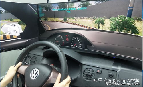 成都學(xué)車新選擇 Godriving無人駕培與速培學(xué)車體驗(yàn)指南