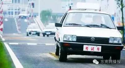 福州學(xué)車費(fèi)用大跳水，駕培推行“計(jì)時(shí)收費(fèi)”與“速培”新模式